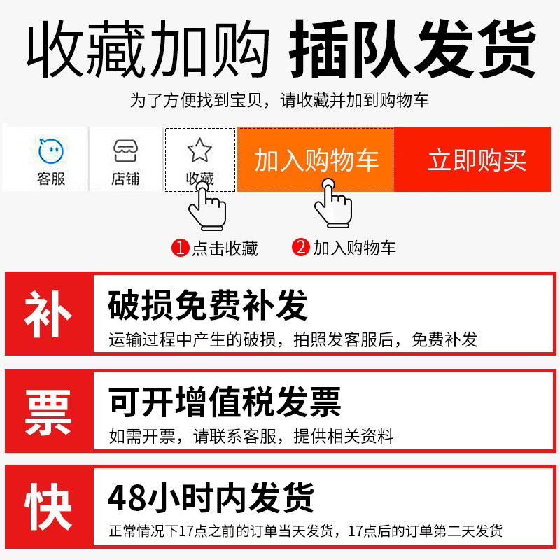 泰国TOA砂纸干水磨镜面抛光80-10000目 模型文玩漆面干磨砂纸包邮