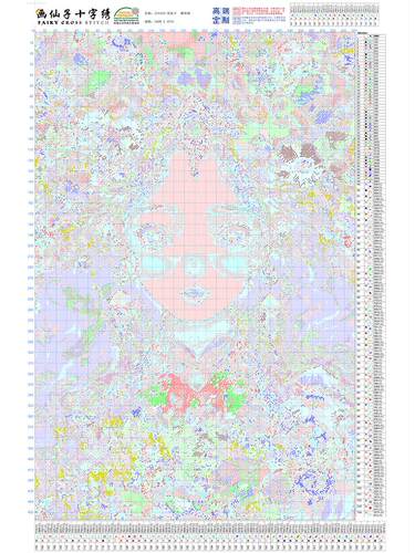 【ZZ4420-花仙子 最终版】十字绣2025新款线绣客厅美女自己绣