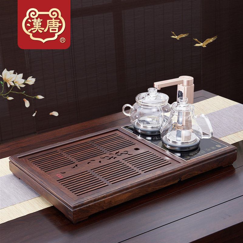 汉唐实木茶盘 茶托功夫茶具套装大号木质茶台知然家用干泡式茶海