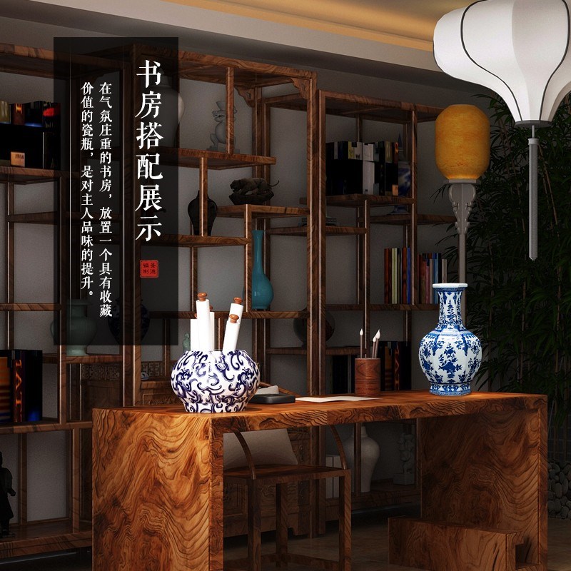 景德镇陶瓷器花瓶仿古青花大号插花器新中式客厅家居装饰品摆件高