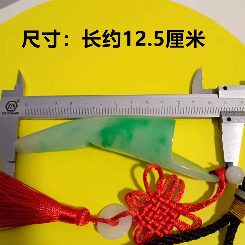 手工鹌鹑哨鹌鹑笛子口哨菜花清脆响亮外出携带仿玉石牛角鹌鹑哨子