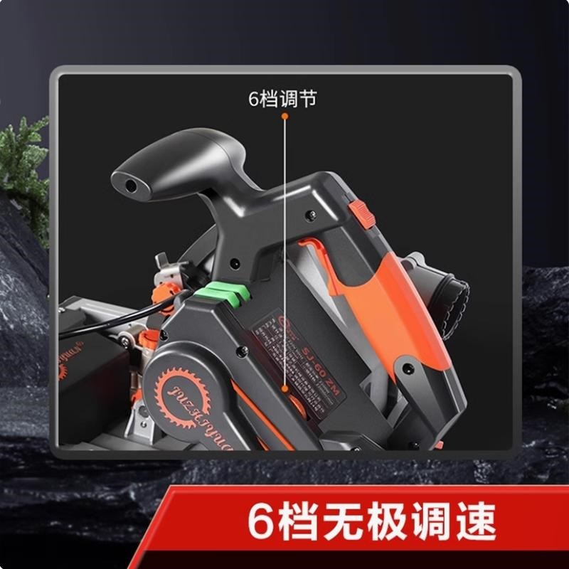 锯之源轨道锯木工电锯导轨无尘电圆锯手提式板材石膏板切割子母锯