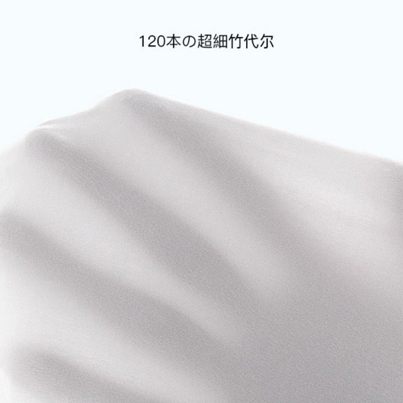 夏季超薄款护膝盖女男关节保暖老寒腿空调房防寒隐形护腿膝盖护套