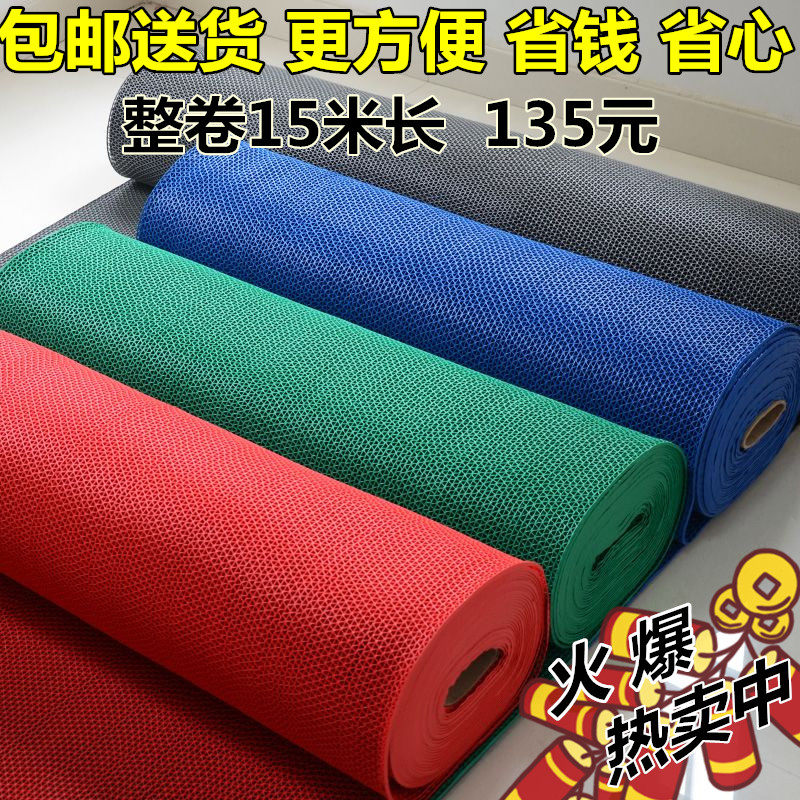 防滑垫门厅门垫PVC塑料地毯厕所卫生间防水垫子镂空厨房浴室地垫