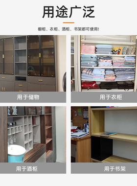 画托底托隔板置物架免打孔挂画书架平拖无痕钉墙上画框固定托挂钩