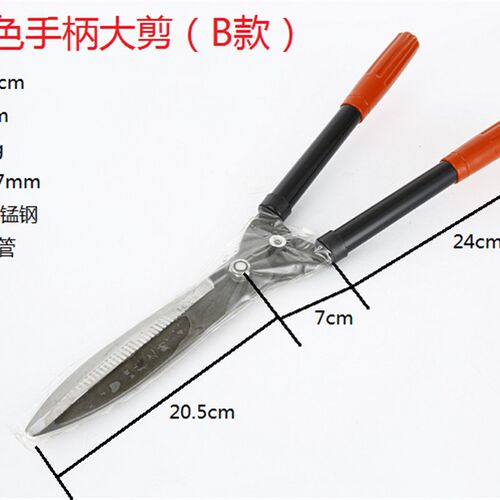 剪草大剪刀 除草绿篱草坪剪园林修枝剪绿化树枝工具伸缩篱笆剪