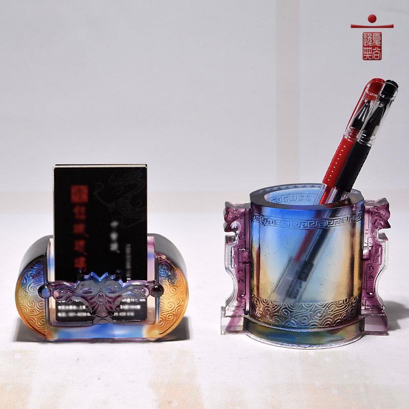 琉璃工艺品文房四宝创意用具实用办公礼品书房老板办公室书桌摆件