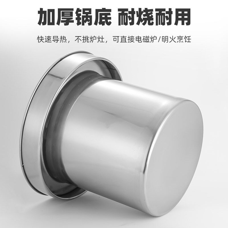 304不锈钢水铮蒸铮面铮汤粉炉鸳鸯桶煮面锅隔开汤面桶分隔大水缸