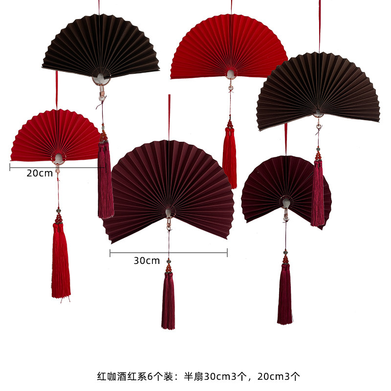 兔年会场装饰品布置拉花纸扇花折扇橱窗商场元旦新年春节吊件挂饰