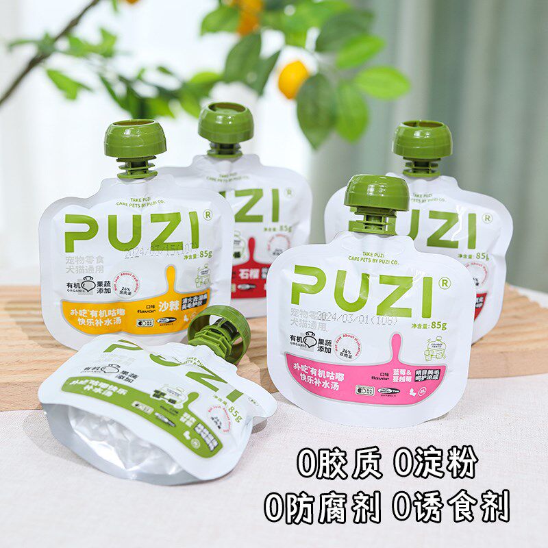 PUZI扑吃汤包猫咪狗狗通用营养补水零食肉汤湿粮猫罐头猫条成幼犬 - 实物图