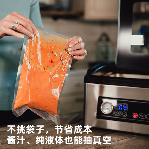 商用真空包装机大功率1100W 专业真空封口 家用干湿油粉通用