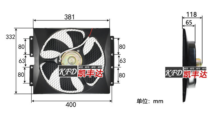 铁壳大功率汽车改加装散热器电子扇24V货车叉车罐车挖机水箱风扇