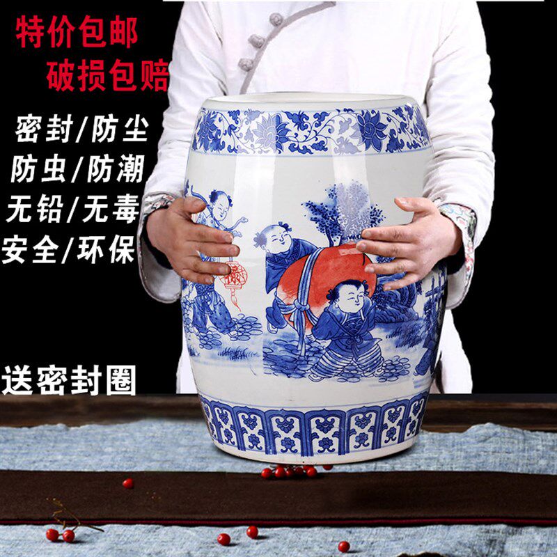 包邮景德镇陶瓷米缸装猪油菜籽茶油缸茶叶罐水桶腌菜10斤坛子20斤