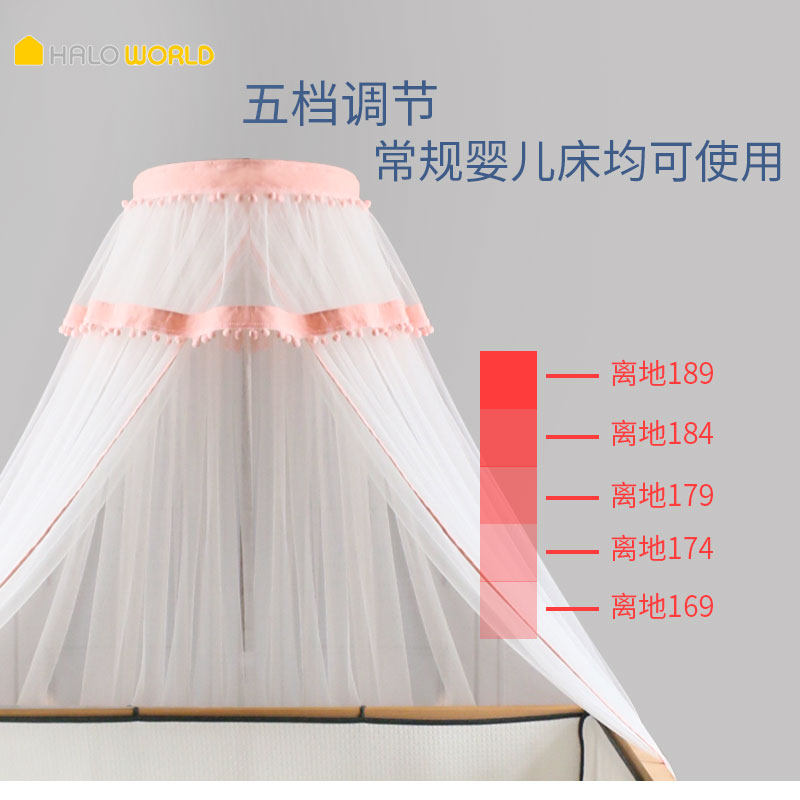 婴儿床蚊帐全罩式通用落地带支架独立宝宝蚊帐新生儿童开门式蚊帐