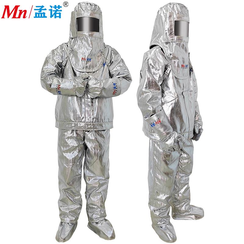 工业用铝箔隔热服 1000度耐高温防护服防火防护套装 室内适用成人