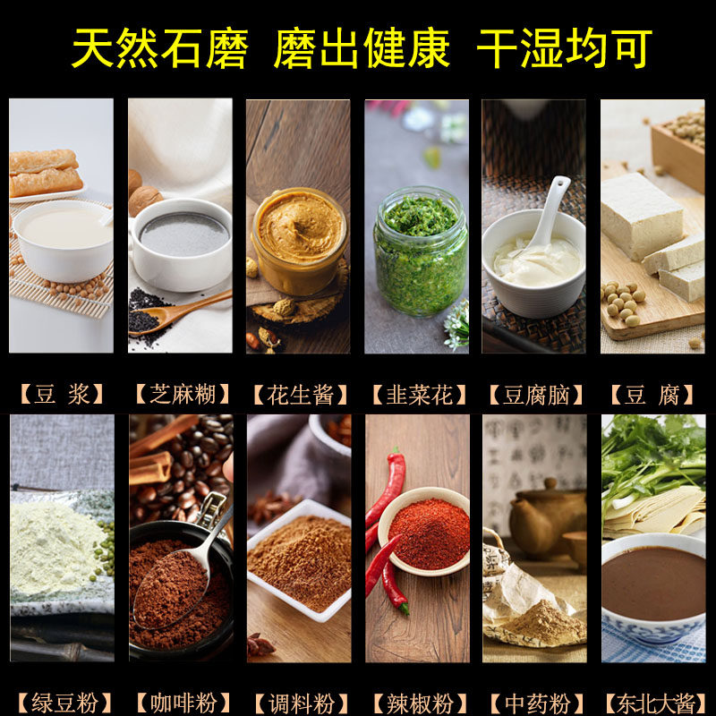 传统家用小石磨天然石头磨仿古磨盘手工手推磨豆浆磨五谷调味品