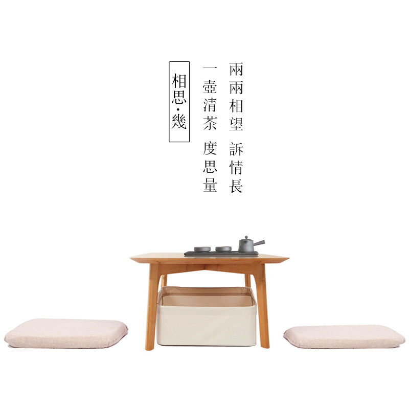 飘窗桌榻榻米北欧日式儿童学习窗台矮方几桌子床上迷你禅意小茶几
