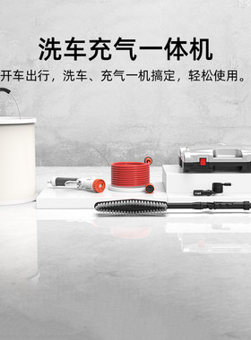 GJ车载洗车器12v电动洗车机充气泵一体机汽车用高压水泵打气