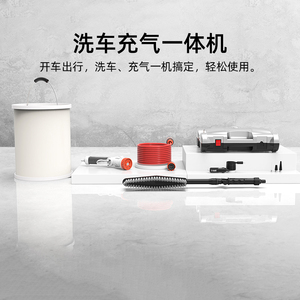 GJ车载洗车器12v电动洗车机充气泵一体机汽车用高压水泵打气
