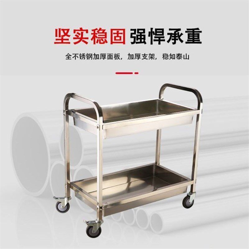 不锈钢收碗车双层手推车二层三层酒水车推饭车食堂商用摆摊小推车