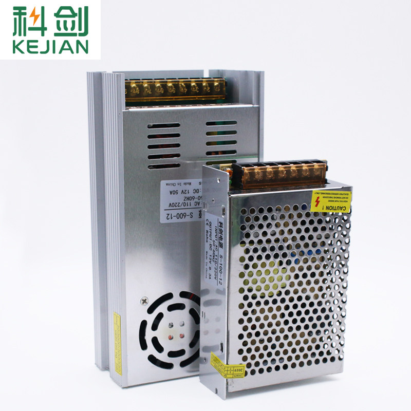 220V转12V20A2A5A24V25A30A10A40A800W开关电源直流大功率变压器