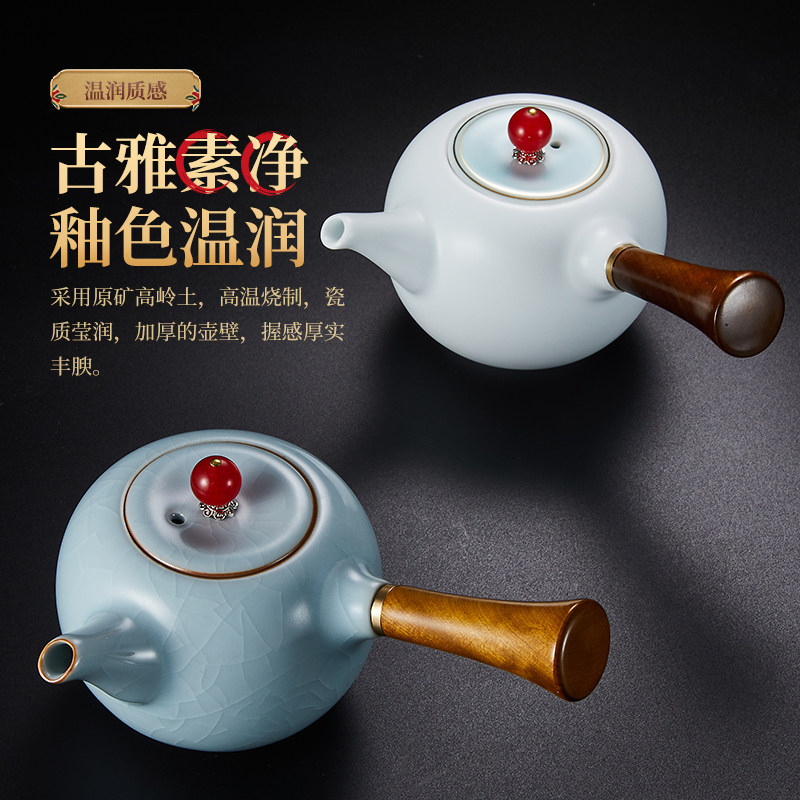 茶壶小号手工复古陶瓷功夫茶具套装家用开片可养实木侧把汝窑单壶