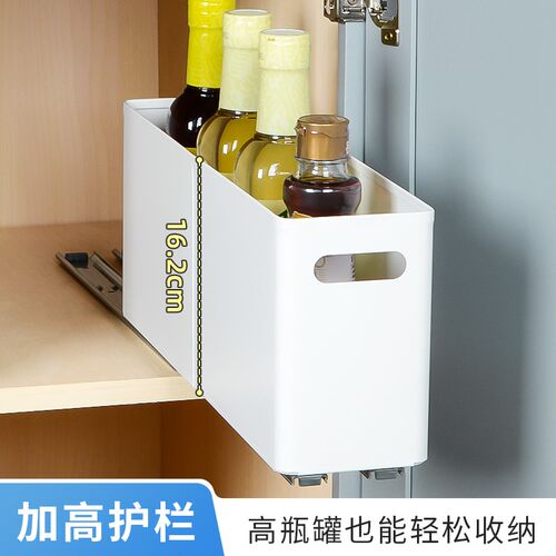 厨房收纳盒抽拉式滑轨10cm置物架窄缝拉篮储物盒橱柜内抽屉式单层