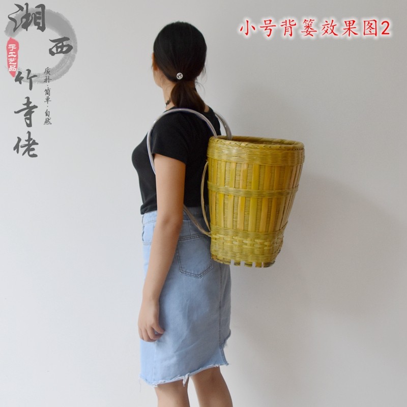 湘西手工竹编大背篓精品背篼竹背筐收纳筐整理筐舞蹈表演道具包邮