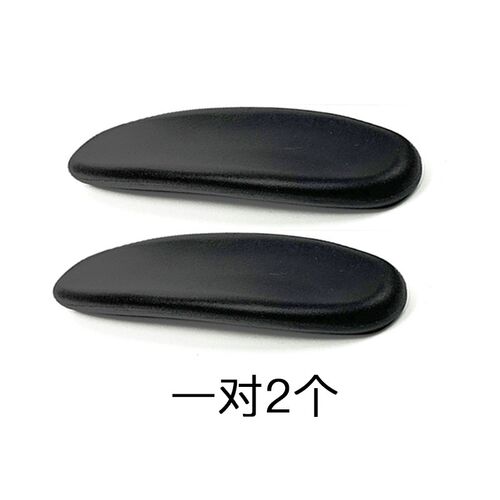 电竞椅扶手转椅维修配件电脑办公室椅扶手扶手面扶手垫傲风椅可用