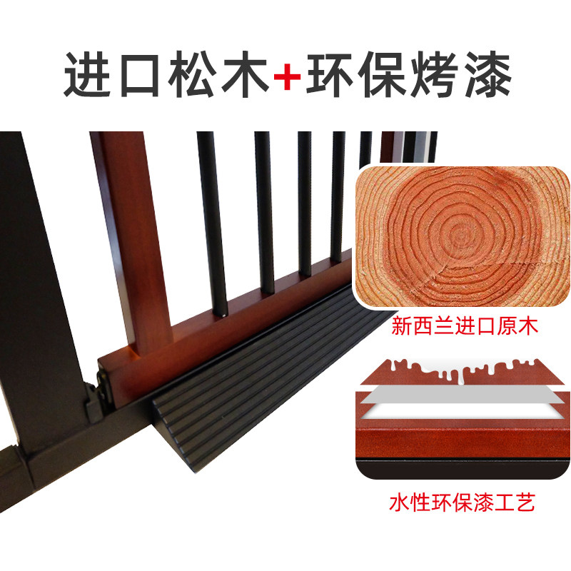 KINGBO设计款免打孔安全门栏婴儿童楼梯口护栏宠物隔离围栏栅栏杆