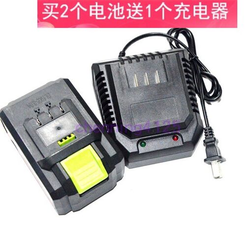 翔狮 奇磨 欣达浙工盛锐21V48F58F68F78F98F扳手锂电池座充充电器