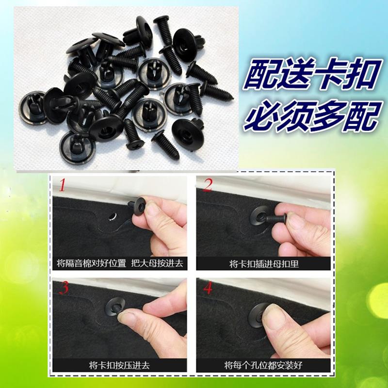 12-18起亚K3发动机隔音棉16-17新k3款隔热棉引擎盖前机盖内衬板垫