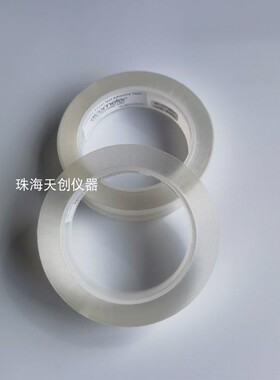 易高E142-1灰尘检测套装喷砂清洁度测试胶带符合ISO 8502-3标准