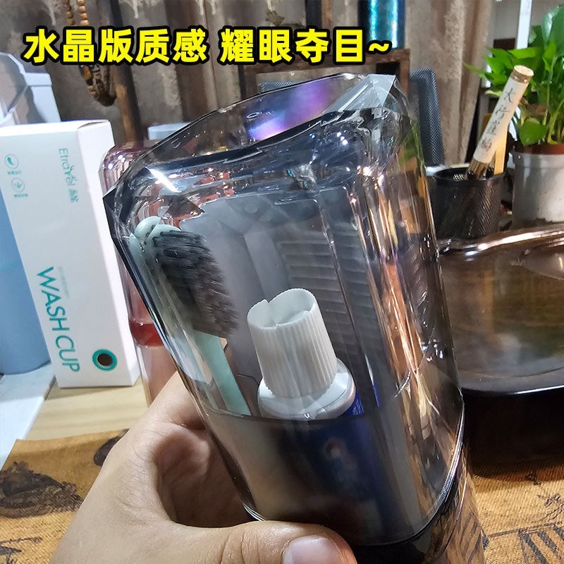 旅行洗漱杯牙刷杯女士洗漱包男士旅游便携出差洗漱用品分装瓶可拆