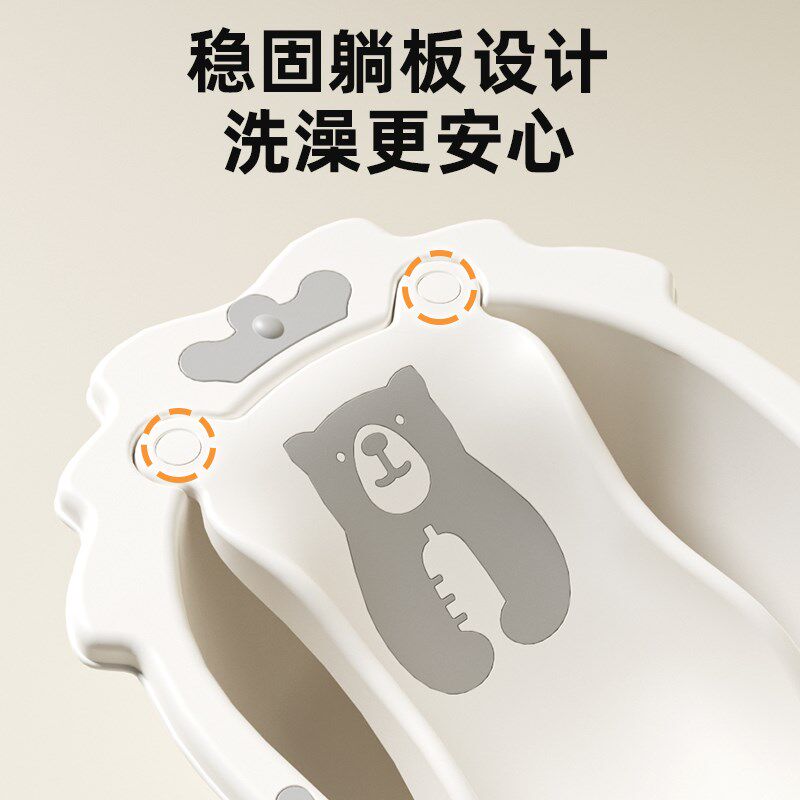 婴儿洗澡盆宝宝浴盆儿童大号可坐家用婴幼儿躺托一体小孩新生儿
