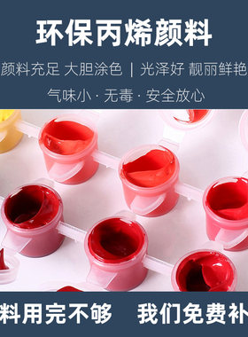 数字油画diy填充风景春天田园乡村北欧水彩画涂色手工填色油彩画