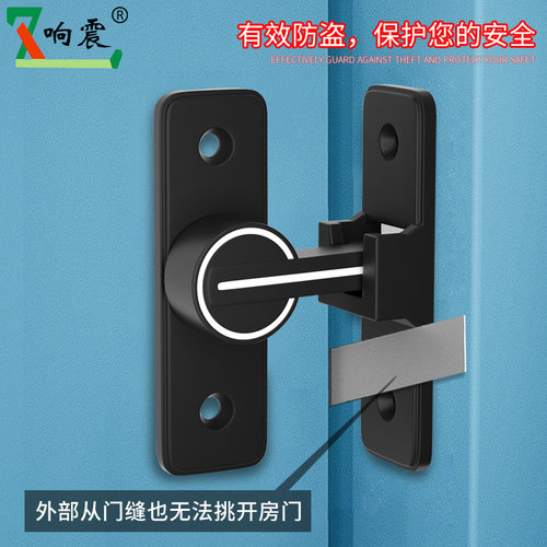 插销门栓移门锁扣推拉门锁卡扣免打孔固定搭扣简易门销反锁门神器