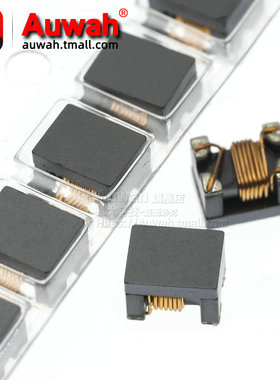 1210贴片共模电感滤波器 WCM3225  90R 160R 600R 1K 100MHz