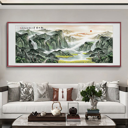 旭日东升山水画客厅挂画新中式沙发背景墙装饰画聚宝盆办公室壁画