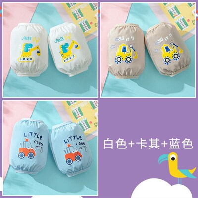 可爱卡通0-3岁宝宝防水袖套婴幼儿男女童秋冬吃饭防油污手套袖头