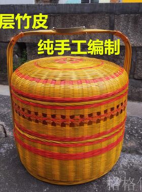 拜拜篮子送餐篮 喜事 嫁妆婚庆蓝 子竹篮手提礼品篮子竹编工艺品
