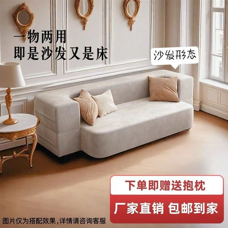 科技布折叠两用沙发床小户型加厚防水懒人沙发双人加硬沙发可拆洗