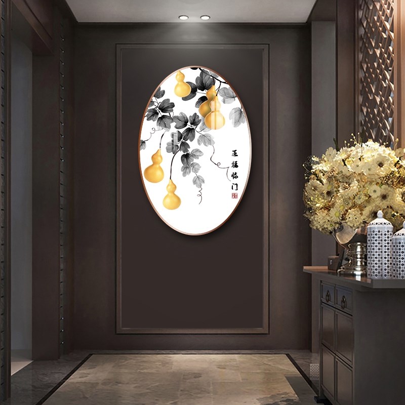 网红五福临门葫芦国风装饰画花鸟字画入户玄关客厅椭圆形免钉挂画