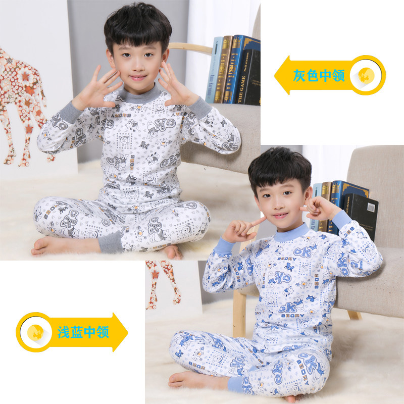 儿童秋衣秋裤套装男童内衣纯棉女童秋衣裤中大童全棉毛衫宝宝睡衣
