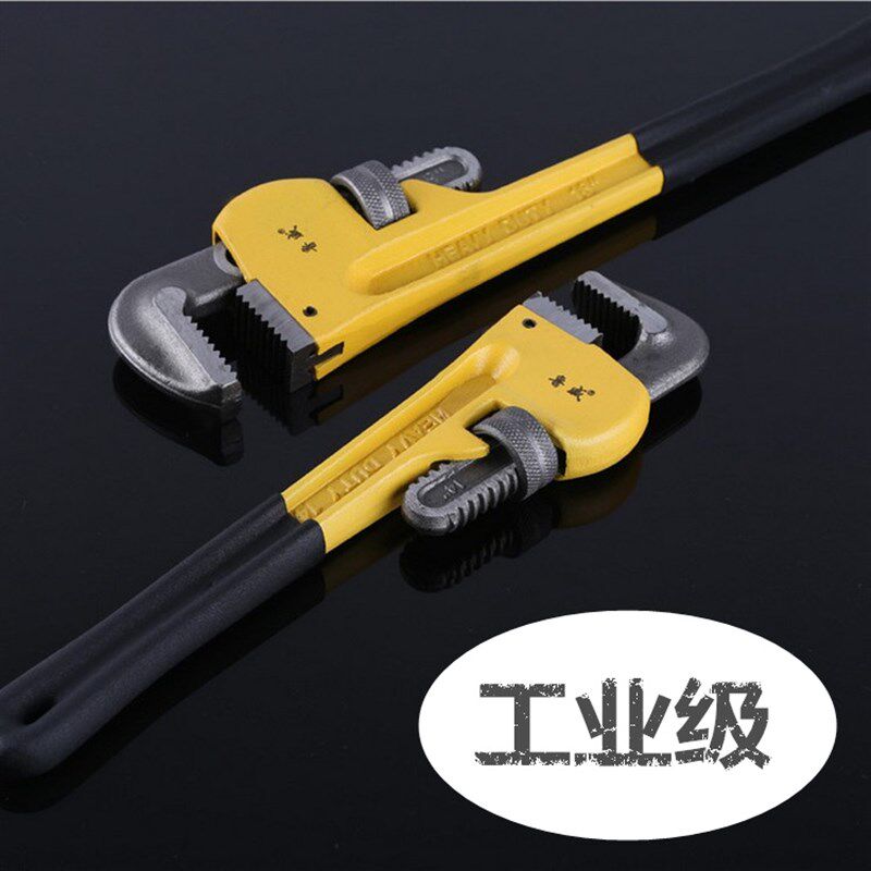 美式重型管钳 14寸18寸管钳子家用管子钳水暖维修工具扳手 水管钳