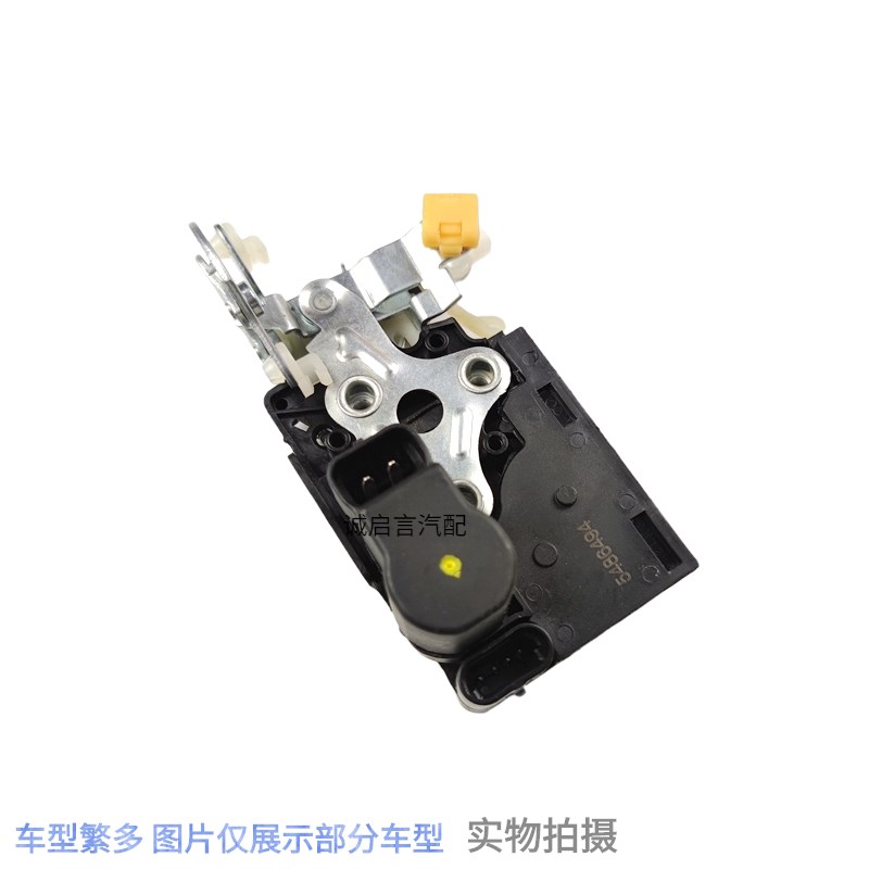 适配老别克GL8陆尊君威世纪中控锁前后车门锁机左右车闭锁器总成