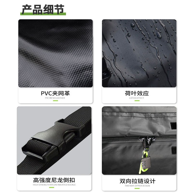 疯狂白熊 车顶防水行李包318自驾专用车顶行李袋收纳包全防水雨包
