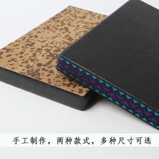 印章篆刻盖印笋皮钤印台金石印章盖印板竹皮双面拓印板垫板工具