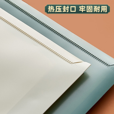 福盼a4文件袋学生用试卷收纳塑料大容量拉边防水档案手提袋子中小
