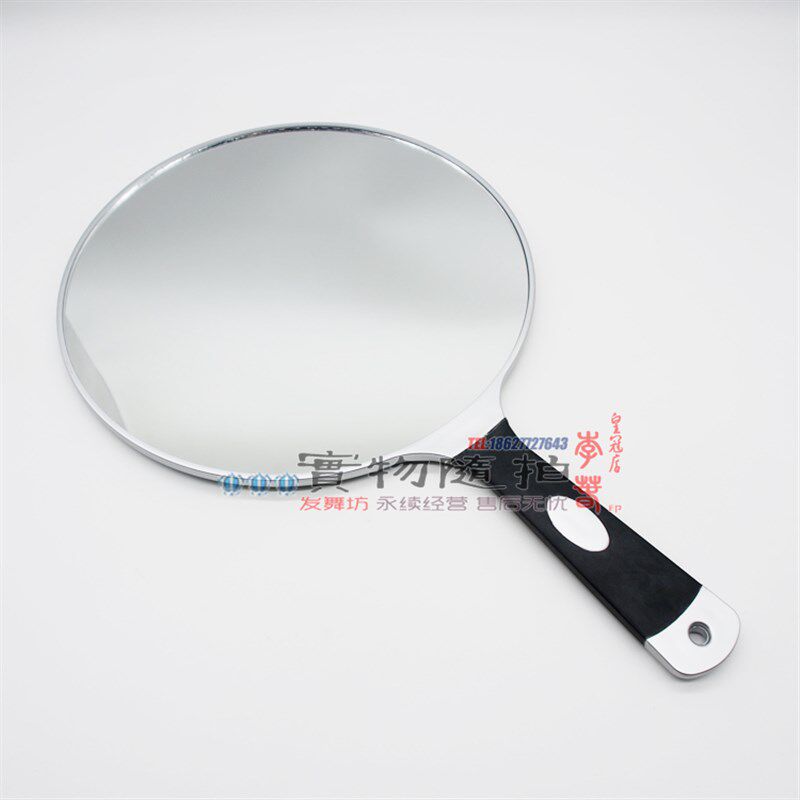 圆美发后镜子化妆师美容院发廊理发店影楼造型前后化妆镜子高清晰